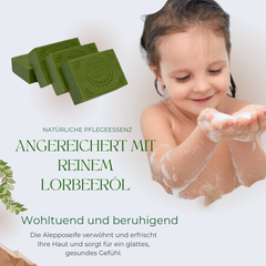 Beroia® Originale Aleppo Seife 1 x 125g traditionell & handgemacht für Haut & Haar